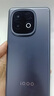 vivo iQOO Z10 Turbo Pro 12GB+512GB 星穹黑 第四代驍龍8s 120W超快閃充 電競手機 國家補貼 曬單實(shí)拍圖