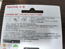 閃迪（SanDisk）512GB Type-C USB3.2 手機(jī)U盤DDC3黑色 讀速高達(dá)400MB/s 自動(dòng)備份 手機(jī)電腦兩用 雙接口大容量優(yōu)盤 曬單實(shí)拍圖