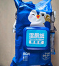 德佑懸掛濕廁紙80抽*6包 濕紙巾廁紙廁所濕巾 掛墻易抽取省空間 曬單實(shí)拍圖