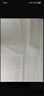 無(wú)印良品 A類(lèi)大豆床褥床墊遮蓋物家用四季防滑可折疊被褥子1.8x2米床 曬單實(shí)拍圖