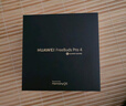華為FreeBuds Pro 4 悅彰耳機 無(wú)線(xiàn)藍牙耳機/高解析無(wú)損音質(zhì)/靜謐通話(huà) 云杉綠 適配Mate 70/Mate X6 曬單實(shí)拍圖