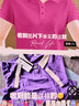 羅蒙（ROMON）純棉polo衫短袖t恤女寬松百搭2025夏季新款大碼女士洋氣翻領(lǐng)上衣 玫紅色 2XL 建議130-150斤 曬單實(shí)拍圖