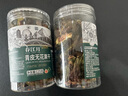 威海無花果干250g即食無添加青皮無花果干特產(chǎn)泡水孕婦健康零食 曬單實拍圖