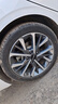 朝陽(yáng)輪胎 汽車輪胎 225/45R17 94W C66 適配速騰/朗逸/現(xiàn)代領(lǐng)動(dòng) 曬單實(shí)拍圖