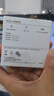 華為原裝6A數據線(xiàn) USBType-A轉USBType-C 1m線(xiàn)長(cháng) 支持66W（11V6A）充電 曬單實(shí)拍圖