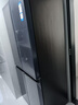 海爾（Haier）冰箱511升EPP超凈六效合一四開(kāi)門(mén)十字對開(kāi)門(mén)一級能效雙變頻風(fēng)冷無(wú)霜家用薄大容量電冰箱 511升四開(kāi)門(mén)+智能NFC+EPP超凈+寬幅變溫 曬單實(shí)拍圖