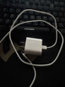 Viken【直營(yíng)正品】蘋(píng)果15/16充電器頭適配原裝45W/30W快充套裝16/15 Pro/promax/plus充電線氮化鎵 【原盒封裝】蘋(píng)果30W快充頭+1米編織快充線 安全認(rèn)證不傷機(jī) 曬單實(shí)拍圖