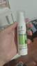 玉澤（Dr.Yu）皮膚屏障修護精華乳50ml（乳液修護霜補水保濕滋潤舒緩） 曬單實(shí)拍圖
