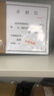浩立信（LISON）存根式介紹信單位介紹信空白通用介紹信帶撕線(xiàn)帶流水號50張/本 介紹信5本裝 曬單實(shí)拍圖