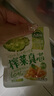 吉香居  榨菜真芯 減鹽榨菜0添加脂肪 25g*20袋 咸菜下飯菜佐餐清淡榨菜 曬單實拍圖
