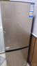 海爾（Haier）冰箱雙開門小型家用冰箱風冷無霜一新等級能效冰箱1.5米高直冷小冰箱租房超薄電冰箱以舊換新補貼 177升級版雙門冰箱 兩天約一度電 曬單實拍圖