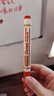 派通（Pentel）【熱門(mén)商品】可擦圓頭白板筆MW85單頭可擦易擦書(shū)寫(xiě)順滑辦公文具 紅色單支裝 曬單實(shí)拍圖