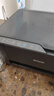 愛普生（EPSON）L3258 無(wú)線WIFI 彩色打印機(jī) 多功能一體機(jī) (打印 復(fù)印 掃描)家用辦公打印(L3158升級(jí)型) 曬單實(shí)拍圖