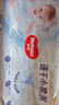 好奇（Huggies）金裝紙尿褲S120片(4-8kg)尿不濕【速干不易紅】 曬單實(shí)拍圖