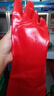 勝麗 V-FLEX? VG601工業(yè)級PVC防油手套耐酸堿手套加長(cháng)加厚防腐蝕防化手套紅色60cm 曬單實(shí)拍圖