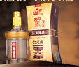 迎駕貢酒  金星 濃香型白酒 42度 520ml 單瓶裝 曬單實(shí)拍圖