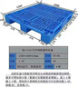 綠聯(lián)DP轉HDMI轉接線(xiàn) 4K高清 DisplayPort轉HDMI公對公視頻連接線(xiàn)適用電腦接電視顯示器1.5米35836 曬單實(shí)拍圖