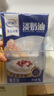 愛(ài)樂(lè )薇淡奶油1L 鐵塔動(dòng)物性鮮稀奶油易打發(fā)蛋糕裱花甜品烘焙原料 愛(ài)樂(lè )薇淡奶油1L【25年11月到期】 曬單實(shí)拍圖