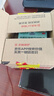 四大天王龍膽珍珠明目護眼液潤眼液獨立包裝緩解眼疲勞保護眼部健康滴眼液 曬單實拍圖