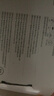 英科醫(yī)療（INTCO）一次性手套PVC手套大碼100只醫(yī)務(wù)實(shí)驗(yàn)室美容餐飲烘焙防護(hù)檢查手套 曬單實(shí)拍圖