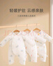 珂潤（Curel）保濕卸妝油150ml 溫和卸妝 清爽易卸 敏感肌適用 男女適用 曬單實(shí)拍圖