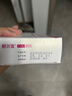 舒爾佳奧利司他膠囊120mg*7粒 減脂減重 減肥藥 塑身排油瘦身 治療肥胖 曬單實(shí)拍圖