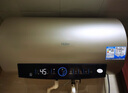 海爾（Haier）國家補(bǔ)貼20%電熱水器60升 PD3 金剛無縫膽終身免換鎂棒一級能效節(jié)能省電儲水式大水量家用洗澡速熱 曬單實(shí)拍圖