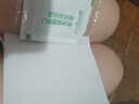 同仁堂老北京吳茱萸足貼艾灸艾草熱敷貼祛濕排毒排體內濕寒艾減肥足底貼 曬單實(shí)拍圖