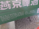 燕京啤酒 純生11度啤酒330ml*24聽(tīng) 中秋節送禮 整箱裝 曬單實(shí)拍圖