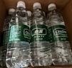 怡寶 飲用水 純凈水555ml*24瓶 整箱裝 曬單實(shí)拍圖
