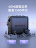 山水G1廣場(chǎng)舞音響戶(hù)外K歌無(wú)線(xiàn)藍牙音箱一體機低音炮小型移動(dòng)露營(yíng)音響聲卡直播電木吉他民謠樂(lè )器音箱 曬單實(shí)拍圖
