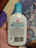 大寶SOD清爽保濕凝露100ml*2乳液面霜擦臉油補水面部護膚品七夕禮物 曬單實拍圖