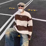 聽(tīng)亭 慵懶風(fēng)撞色條紋毛衣外套男女秋季潮流寬松情侶款套頭針織衫 棕色 L 曬單實(shí)拍圖
