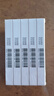 [金花]轉移因子膠囊 3mg:0.1mg*24粒 10盒裝 曬單實(shí)拍圖