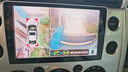 露劍航車(chē)用360全景萬(wàn)能售后2D3D倒車(chē)影像攝像頭安卓大屏多信號切換高清 W16-2D前后通用-高清夜視 技術(shù)支持+質(zhì)保兩年+順豐包郵 曬單實(shí)拍圖