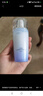 佰草集【雙石斛】舒緩高保濕精華乳液100ml(保濕敏感肌面霜護膚品） 曬單實拍圖