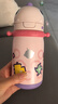 babycare兒童保溫杯嬰兒寶寶學(xué)飲吸管水杯水壺不銹鋼保溫杯上學(xué)450ml 曬單實(shí)拍圖