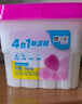 櫻之花吸濕器650ml*6衣柜除濕盒干燥劑防霉防潮神器家用宿舍衣物吸水袋 曬單實(shí)拍圖