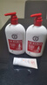 大寶維生素E乳300ml（泵頭款）雙支裝身體乳液面霜保濕面部護膚品 曬單實(shí)拍圖
