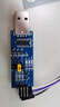 DZYJ USB轉TTL串口小板5V/3.3V/1.8V電平 下載燒錄線(xiàn) FT232RL串口模塊 支持4種TTL電平模塊CH340芯片 曬單實(shí)拍圖