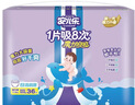 安兒樂(lè )（Anerle）魔力吸吸拉拉褲XXXL36片(18kg以上)透氣尿不濕 曬單實(shí)拍圖