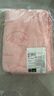 名創(chuàng  )優(yōu)品（MINISO）三麗鷗超細纖維浴巾柔軟吸水速干洗澡浴巾140x70cm美樂(lè )蒂1條裝 曬單實(shí)拍圖