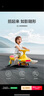 babycare扭扭車防側(cè)翻兒童溜溜車搖搖車寶寶滑行玩具車3-6歲 賽琳綠音樂(lè)款 曬單實(shí)拍圖