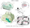 美廚（maxcook）316不銹鋼飯盒 微波爐飯盒4格保溫學(xué)生飯盒 配餐具袋子綠MCFT4085 曬單實(shí)拍圖