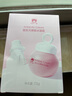 紅色小象面霜兒童嬰幼兒寶寶四季擦臉霜防干潤膚乳保濕霜緩解干癢溫和護膚 【益生元面霜75g 單瓶】 曬單實(shí)拍圖