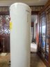海爾（Haier）空氣能熱水器家用商用別墅自建房全屋熱水恒溫鍋爐大容量?jì)λ履茉礋岜盟贌岣邷貎韧鈾C 海爾出品200升超一級能效 曬單實(shí)拍圖