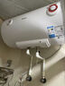 美的（Midea）【整機8年質(zhì)?！?0升電熱水器2100W節能省電速熱出租屋雙重殺菌加長(cháng)防電墻國家補貼15%F50-21WA1 曬單實(shí)拍圖