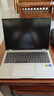 榮耀MagicBook Pro16 2025 HUNTER【國(guó)家補(bǔ)貼】3K電競(jìng)屏 AI輕薄游戲本 RTX5070 U9-285H 32G 1T 星辰灰 曬單實(shí)拍圖