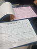 現貨供應黃金珠寶銀飾專(zhuān)用票據收據合同無(wú)碳復寫(xiě)二聯(lián)單通用飾品單 C款：抵押或回收登記表 二聯(lián)/100頁(yè)/1本 曬單實(shí)拍圖