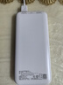 品勝（PISEN）3C認(rèn)證充電寶 可上飛機(jī) 超級快充22.5W方屏數(shù)顯電寶10000毫安快充充電寶移動電源蘋果華為小米安卓 10000毫安方屏數(shù)顯22.5W快充【云初白】 曬單實(shí)拍圖